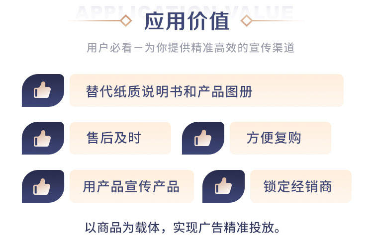 管家婆最準一碼一肖,行動計劃解析落實_媒體品10.798