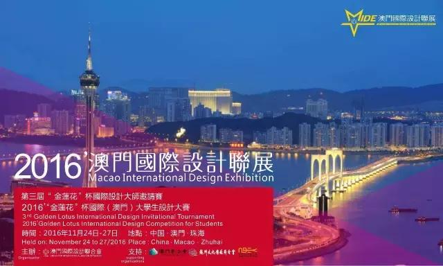 澳門(mén)答家婆一肖一馬一中一特,持續(xù)解答解釋落實(shí)_夢(mèng)境版83.976