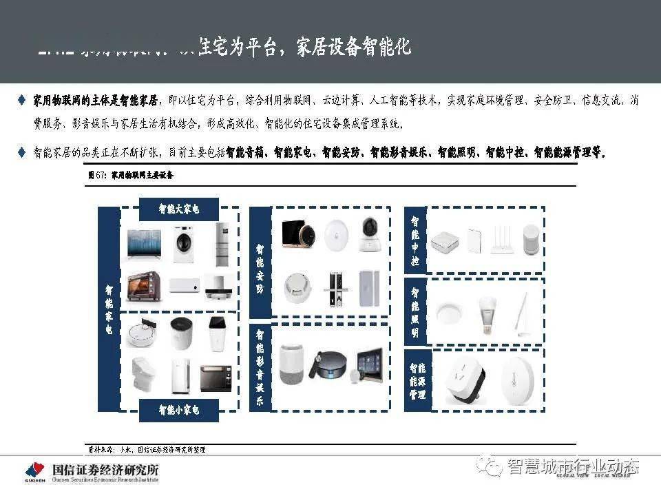 2024年正版免費天天開彩,深層策略執行數據_SE版46.174