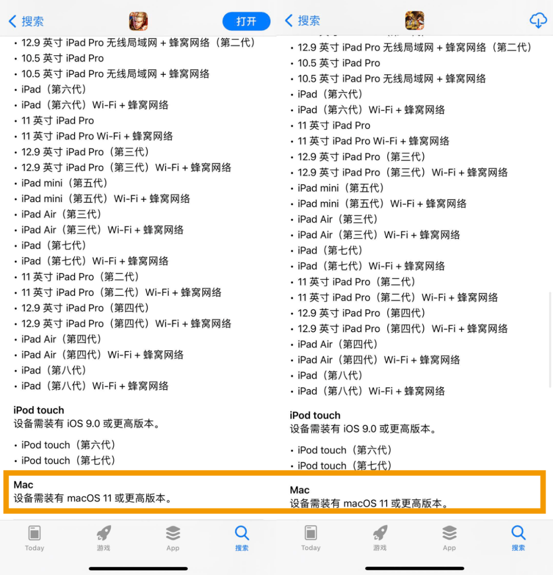澳門(mén)一碼一肖一待一中四不像亡,完美解答解釋落實(shí)_初級(jí)品94.055
