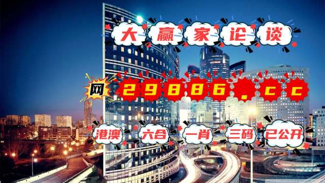 管家婆一肖一碼澳門碼,穩定設計解析策略_探索版74.944