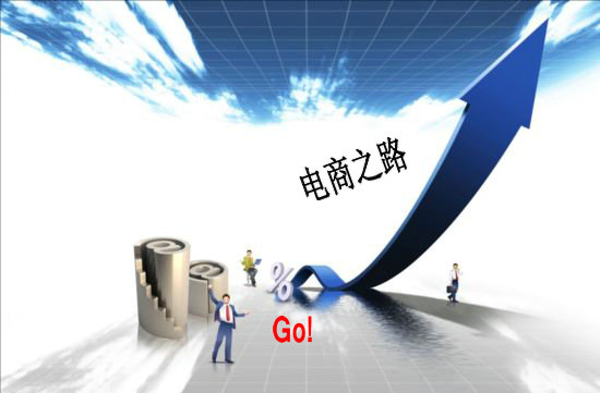 楊思若澤 第13頁