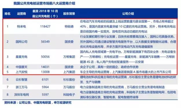 2024澳門特馬今晚開獎(jiǎng)160期,穩(wěn)定執(zhí)行計(jì)劃_調(diào)控版70.733
