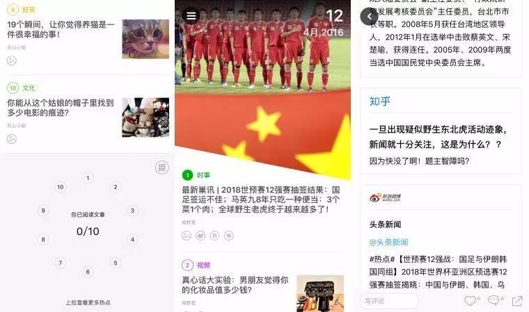 澳門天天免費精準大全,耐心落實解釋解答_影片版51.277