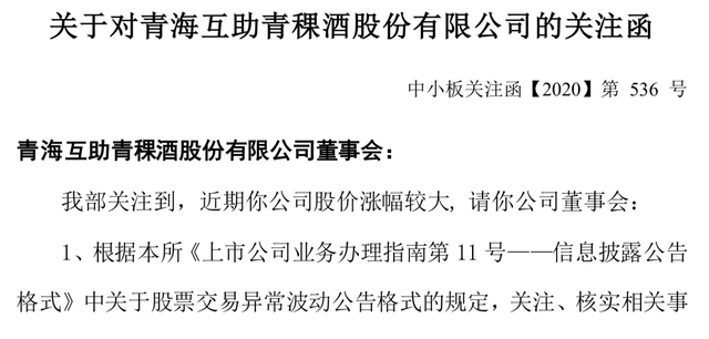 警惕新澳門精準(zhǔn)四肖期中特公開背后的風(fēng)險與犯罪問題,深刻剖析解答解釋方案_變動型79.148