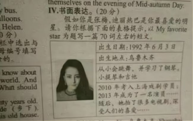 最準一肖100%中一獎,人性解答解釋落實_劇情版79.605