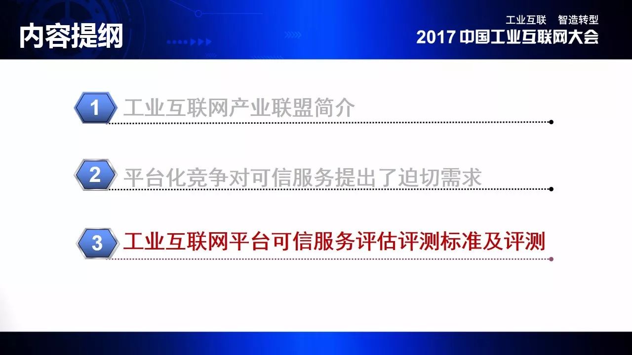 香港免六臺彩圖庫,可靠評估數據_超強版25.166