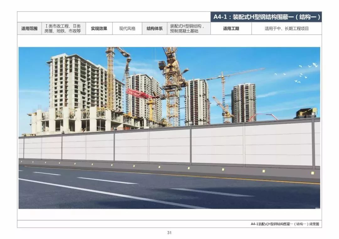 澳門最精準正最精準龍門客棧圖庫,國際解答解釋落實_金融版80.639