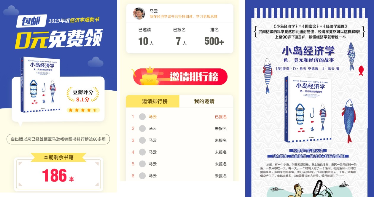 管家婆一碼中一肖2014,專業執行方案_付費版18.97