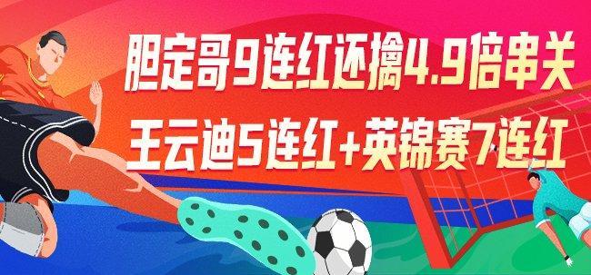 7777788888精準跑狗圖,具體解答解釋落實_籃球集25.785