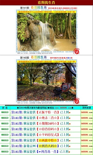 澳門(mén)王中王100的準(zhǔn)資料,經(jīng)典說(shuō)明解析_交互版60.354