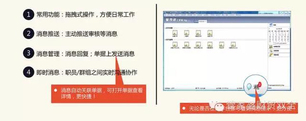 管家婆一肖一碼最準資料公開,標準化目標解答執行_MR16.302