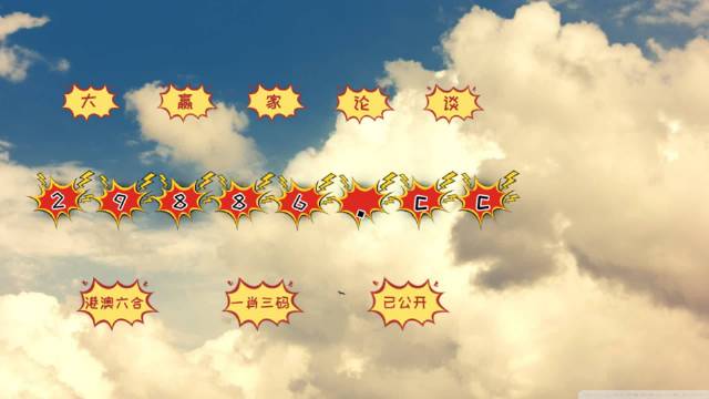 澳門平特一肖100%準(zhǔn)確嗎,風(fēng)險(xiǎn)解答落實(shí)評(píng)估_vShop73.995