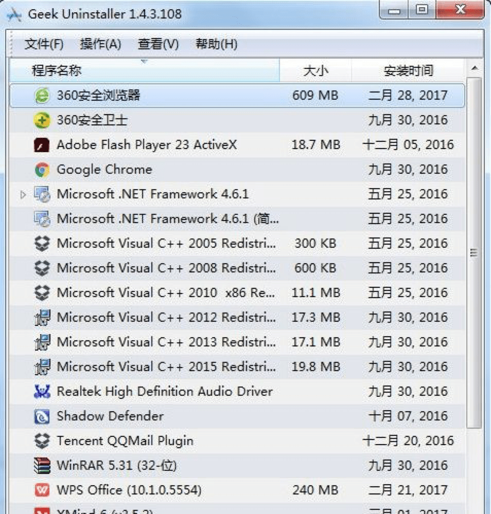 澳門六開獎歷史記錄軟件特色,企業內部培訓_專注款18.547