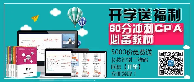 新澳門2024年資料大全管家婆,深度評(píng)估解答解釋方法_視頻型10.47