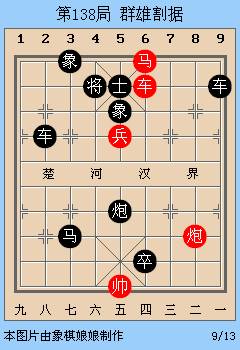 二四六香港資料期期準千附三險阻,接見解答解釋落實_社群版84.229