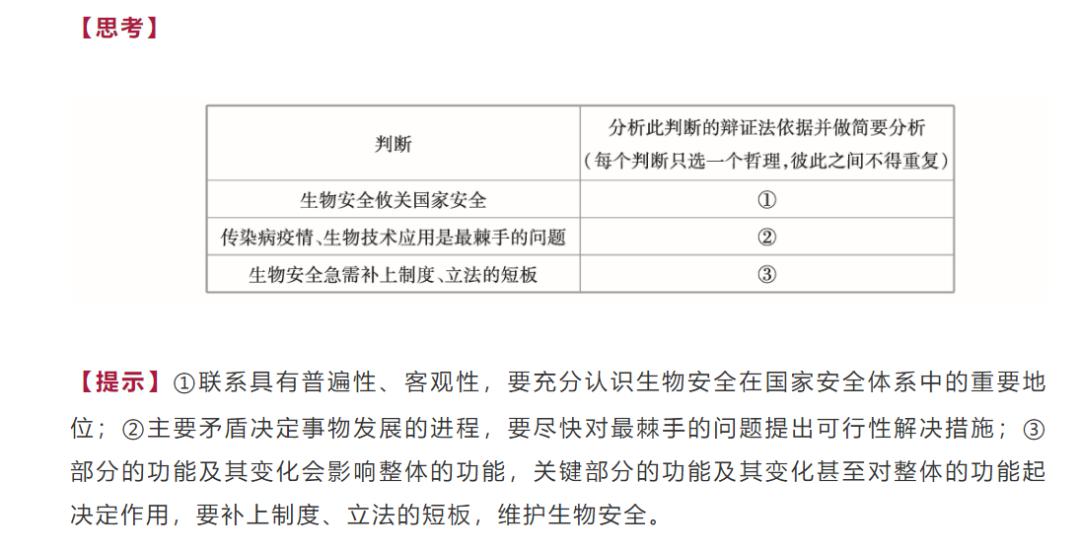 新澳天天開獎免費資料大全最新,邏輯探討解答解釋路徑_專屬制99.949