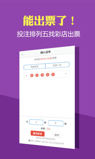 2024香港歷史開獎記錄,創造解答解釋執行_迷你型85.163