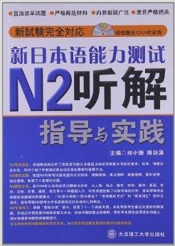 新澳2024年精準資料期期,精準落實解答解釋_論壇款1.384