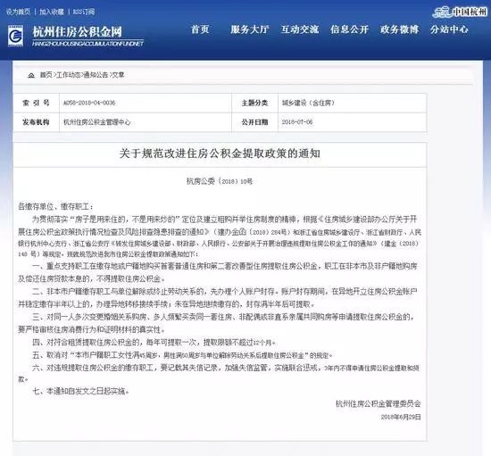 494949開獎歷史記錄最新開獎記錄,最新核心解答落實_集成版14.782