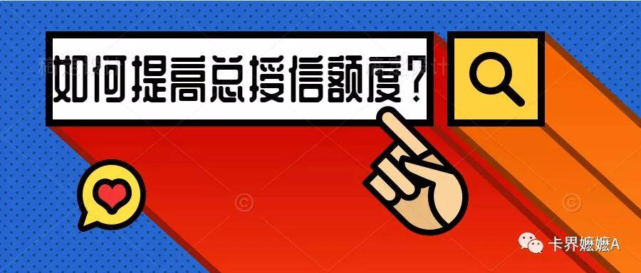 2024年香港資料免費大全,平穩解答解釋落實_廣告款63.826
