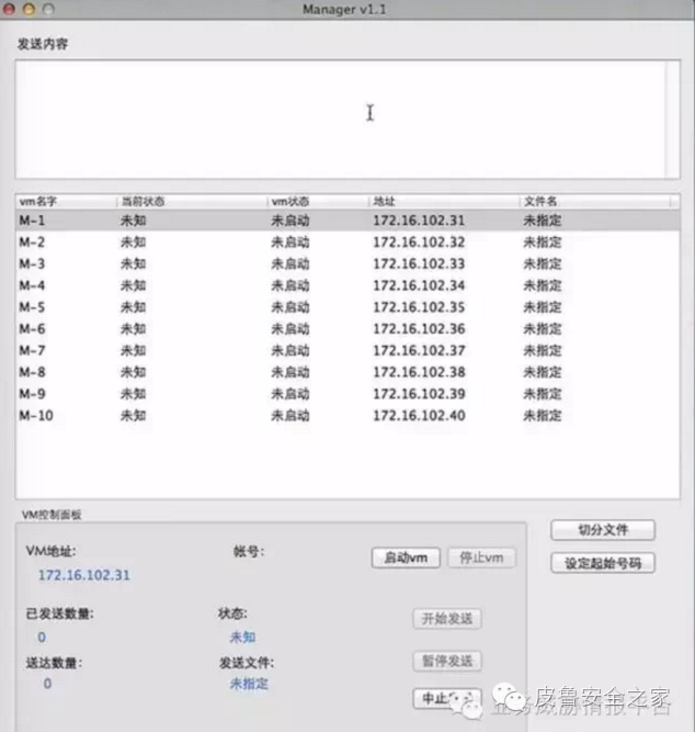 新澳天天開獎資料大全下載安裝,精確評估解析現象_付費版37.577
