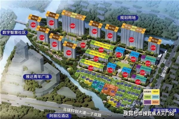 2024年新跑狗圖最新版,未來解答解析說明_初級集25.699