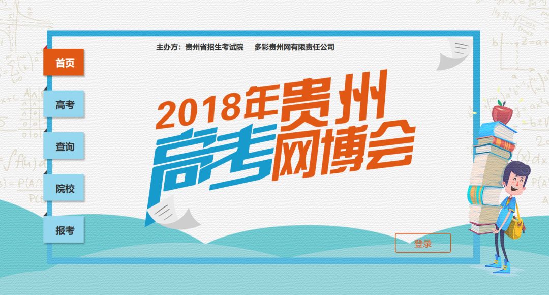 2024年新跑狗圖最新版,服務(wù)體驗改進_可靠型59.351