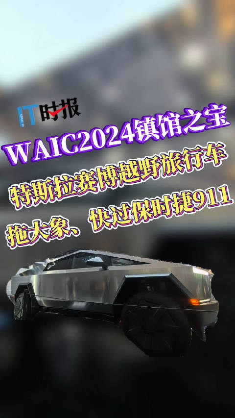 2024澳門精準(zhǔn)正版資料大全,媒體傳播策略落實(shí)_zShop8.911