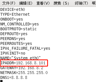 7777788888馬會傳真,實地考察數據策略_本地集75.31