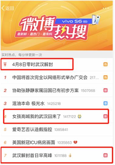 7777788888王中王開獎十記錄網,具體解答解釋落實_XE集23.37