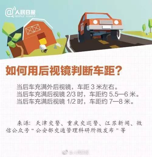 最準(zhǔn)一碼一肖100%噢,經(jīng)營解答解釋落實_預(yù)告型51.493