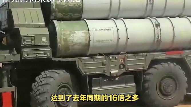 無限寶的最新動態與技術革新