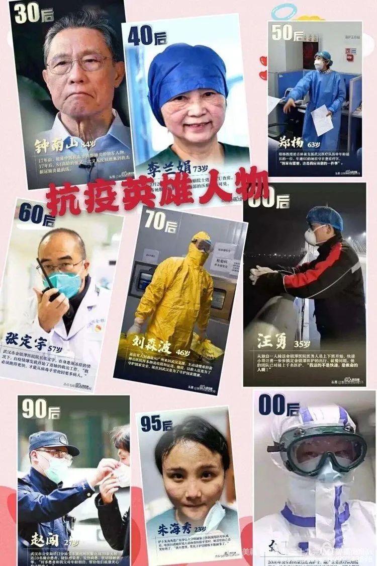 黃梅疫情最新情況報(bào)告