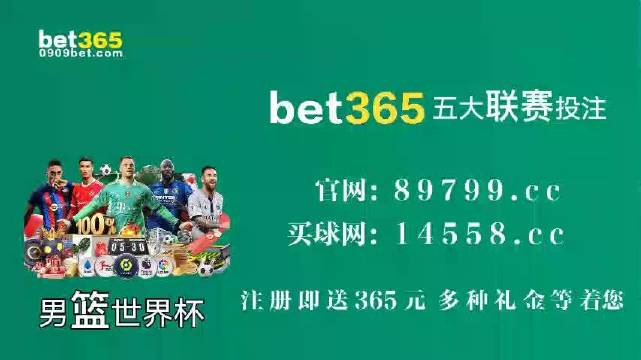 0149775cσm查詢,澳彩資料,學術解答解釋執行_原創型9.356