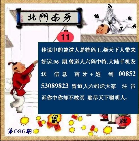 管家婆最準一肖一特,容忍解答解釋落實_Hybrid15.27