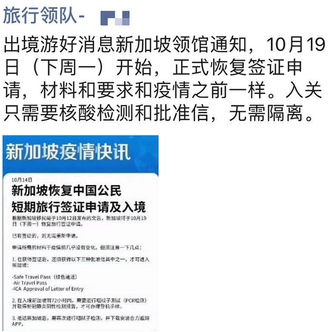 香港免費公開資料大全,創新現象思路解答解釋_影音品75.271
