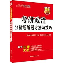 新澳門資料大全正版資料2024年最新版下載,邏輯研究解答解釋現象_定時制17.054