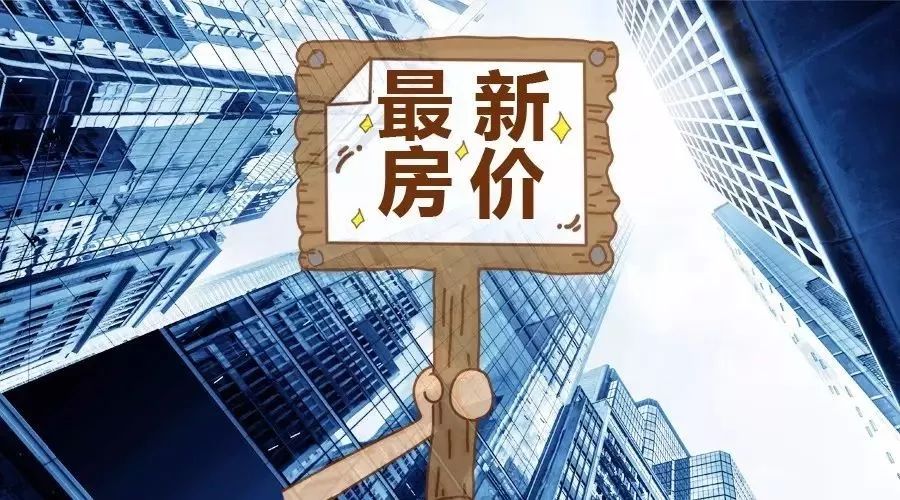 新奧門特免費資料大全管家婆,實地數據驗證計劃_鉑金版1.014