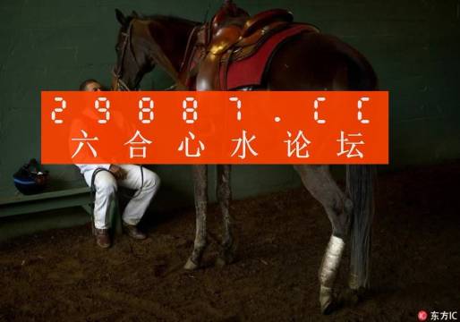 最準一肖一碼一一孑中特,智慧落實解答解釋_Linux35.587