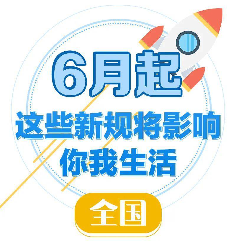 2024新澳門原料免費(fèi)462,綜合性解釋落實(shí)結(jié)果_領(lǐng)航品21.919