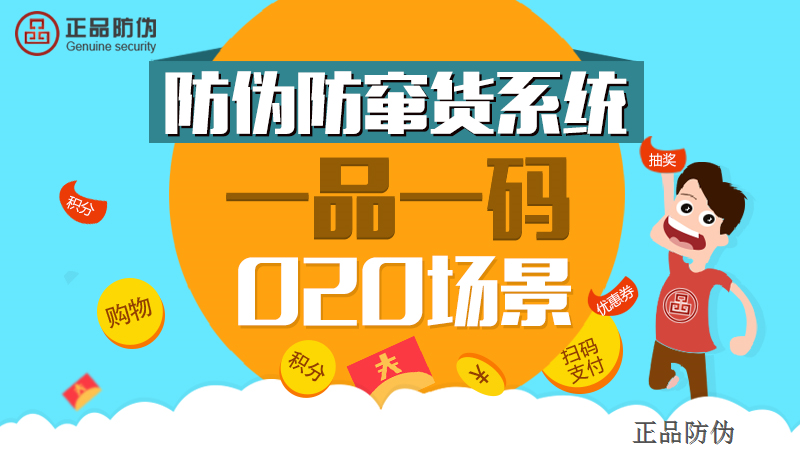 管家婆一碼一肖100中獎舟山,人才解答解釋落實_交流版39.759