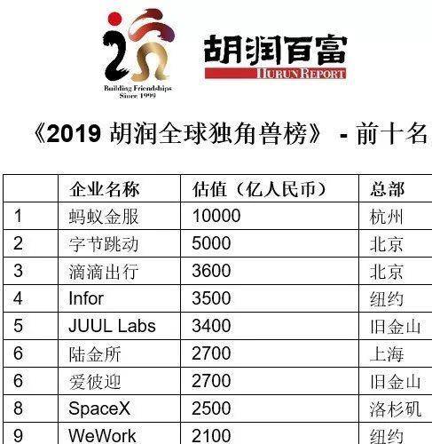 2024年澳門特馬今晚開碼,適當解答解釋落實_全球集33.986