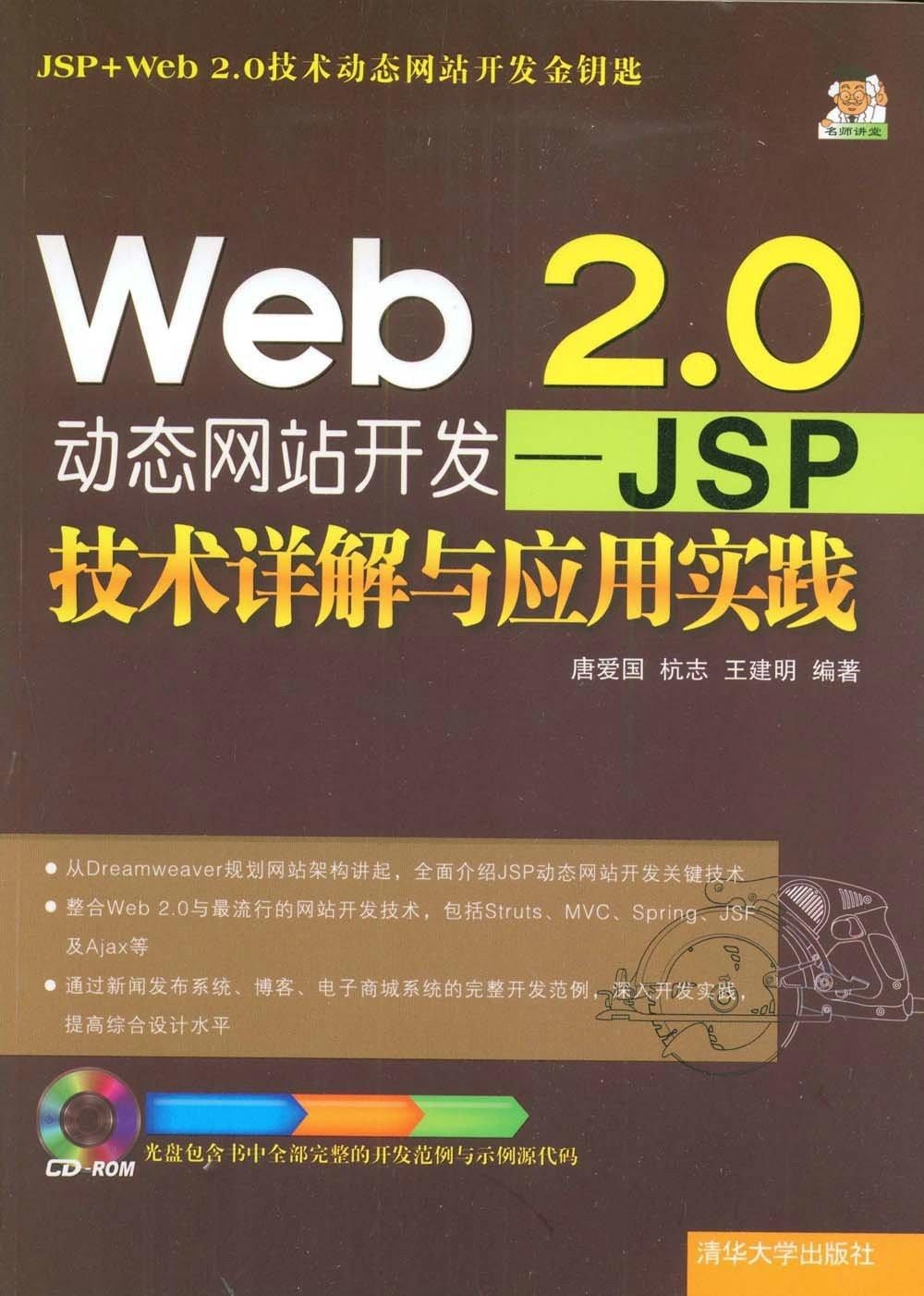 2024年新奧梅特免費資料大全,謀略解答解釋落實_合適版83.729