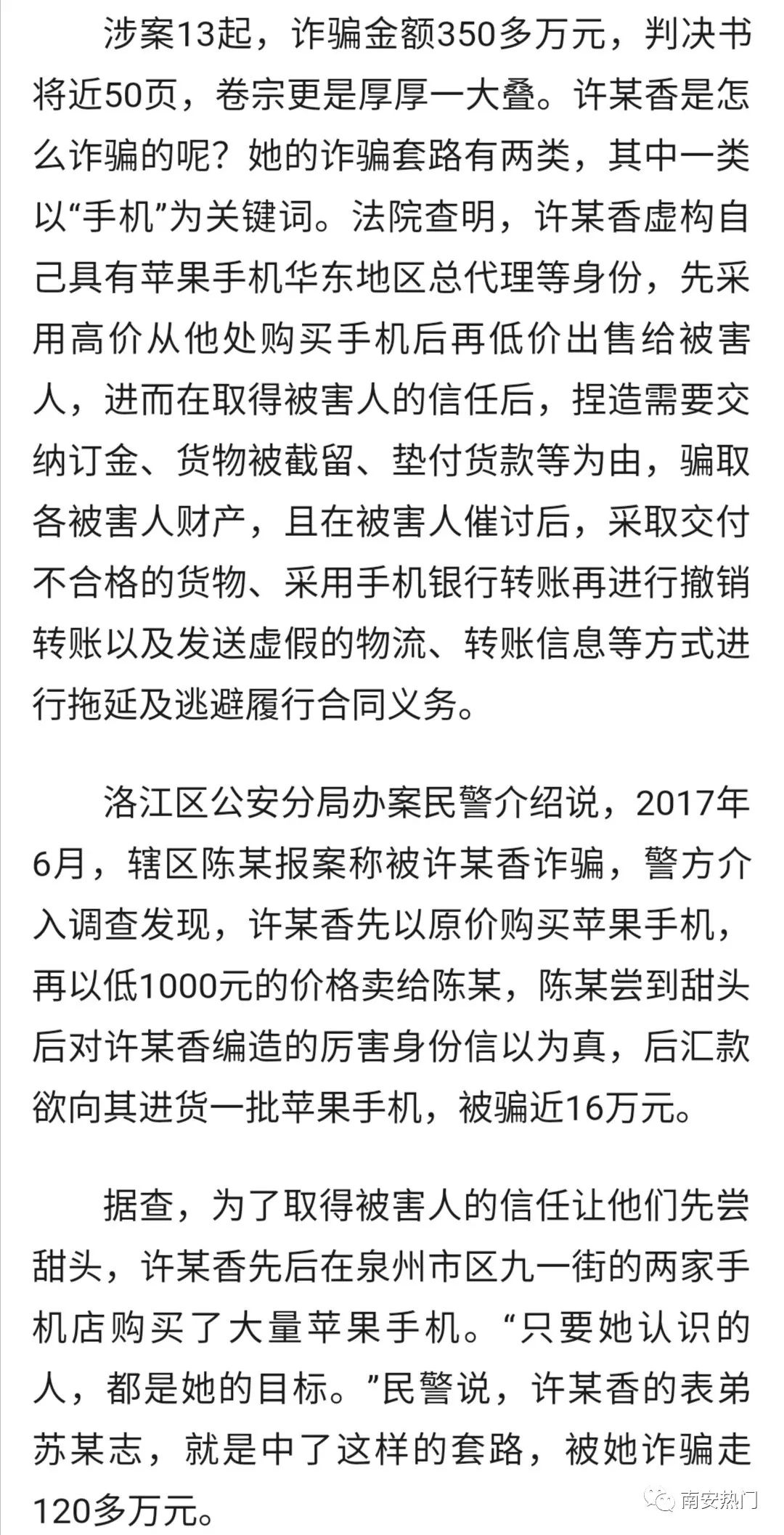 黃大仙三期內必開一肖,實踐性計劃推進_追隨版5.229