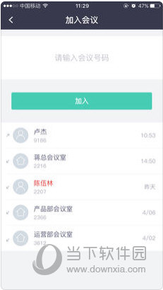 2024澳門資料大全正版資料免費(fèi),系統(tǒng)評(píng)估說明_XE版34.578