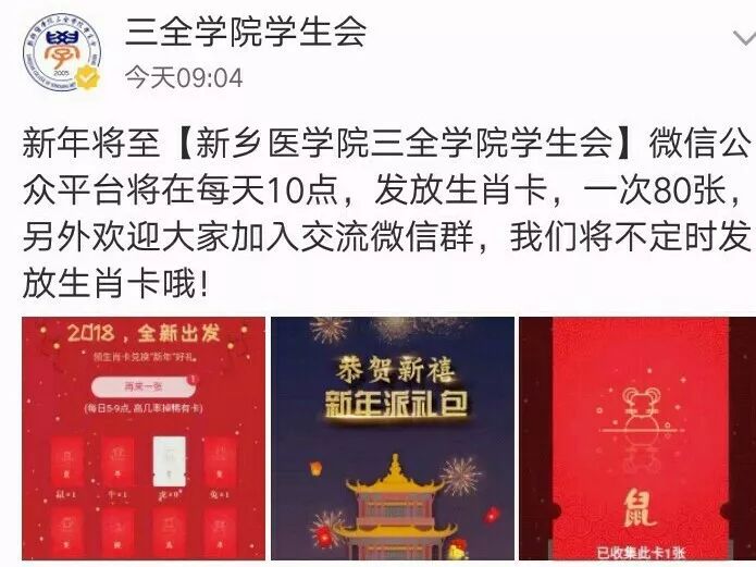 管家婆一碼一肖資料大全五福生肖,情境解答解釋落實_習作版22.263