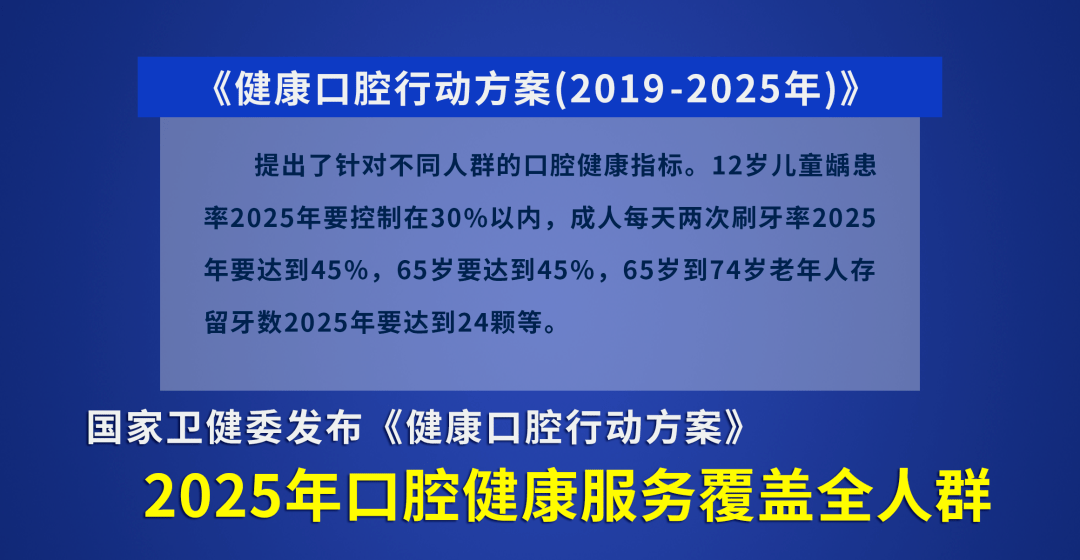 2024今晚澳門特馬開什么碼,靈活策略研究適配_加固版0.849
