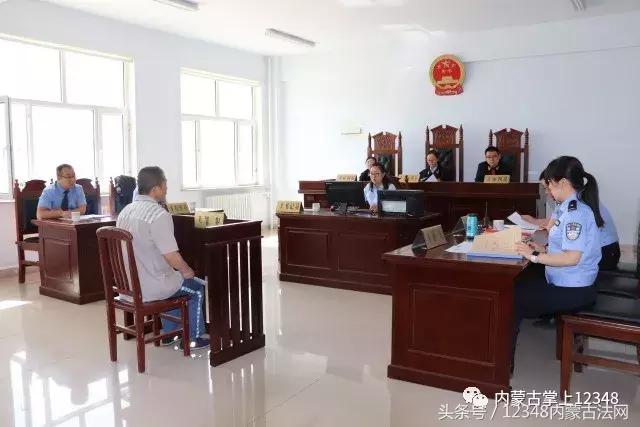 干部最新公示，深化透明度，促進公正治理