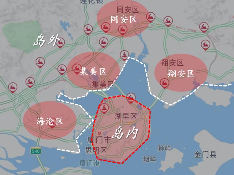 陳文若晨 第10頁